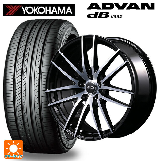 【6/22 20時〜 全品P5倍＆クーポン】195/55R15 85V ヨコハマ アドバンデシベル V552 正規品 エムアイディー MIDホイール RX14 ブラックポリッシュ 15-5.5J 国産車用 サマータイヤホイール4本セット