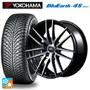 235/45R18 98Y XL ヨコハマ ブルーアース4S AW21 エムアイディー MIDホイール RX14 ブラックポリッシュ 18-8J 国産車用 オー...