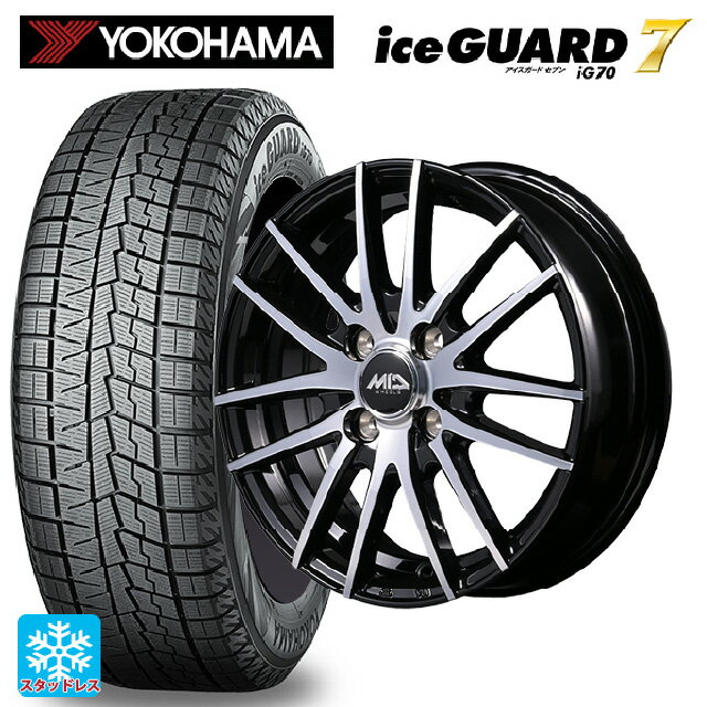 2024年製 185/55R16 83Q ヨコハマ アイスガード7(IG70) エムアイディー MIDホイール RX14 ブラックポリッシュ 16-6J 国産車用 スタッドレスタイヤホイール4本セット