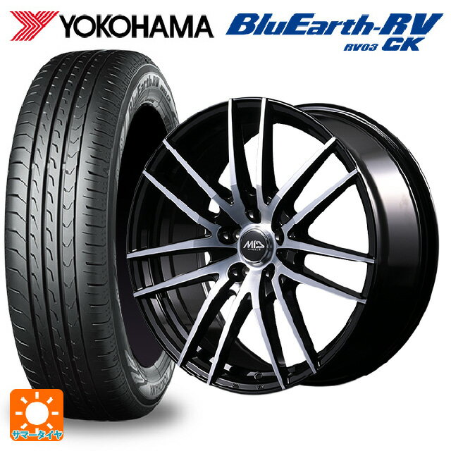 【6/22 20時〜 全品P5倍＆クーポン】175/55R15 77V ヨコハマ ブルーアース RV03CK # エムアイディー MIDホイール RX14 ブラックポリッシュ 15-5.5J 国産車用 サマータイヤホイール4本セット