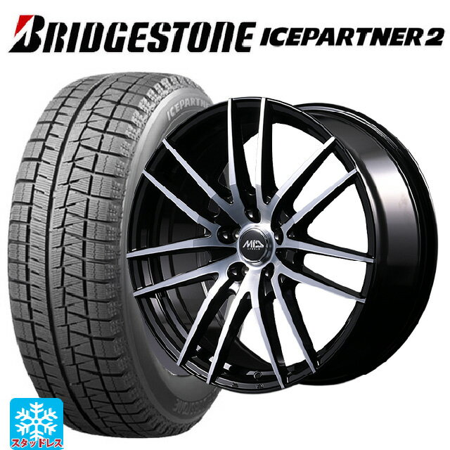 【6/15〜16限定 全品P5倍＆クーポン】185/65R15 88Q ブリヂストン アイスパートナー2 正規品 エムアイディー MIDホイール RX14 ブラックポリッシュ 15-5.5J 国産車用 スタッドレスタイヤホイール4本セット