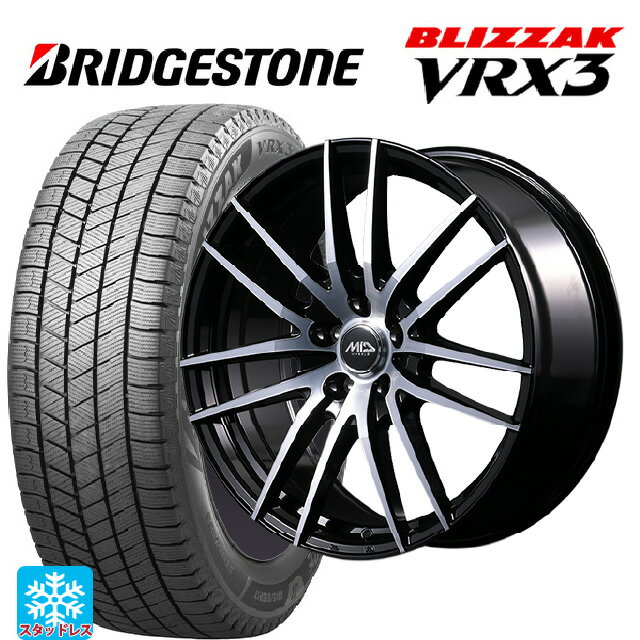 【6/11 1:59迄 全品ポイント5倍】225/55R17 97Q ブリヂストン ブリザック VRX3 正規品 エムアイディー MIDホイール RX14 ブラックポリッシュ 17-7J 国産車用 スタッドレスタイヤホイール4本セット