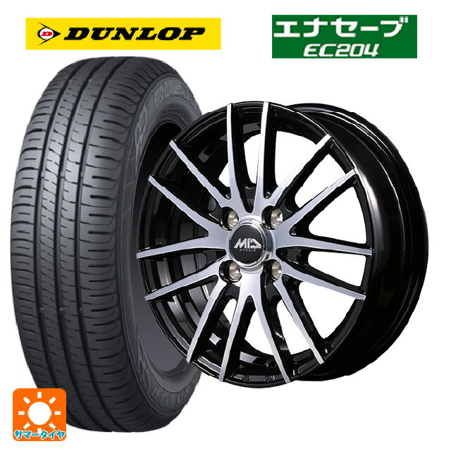 【6/11 1:59迄 全品ポイント5倍】165/50R15 73V ダンロップ エナセーブEC204 エムアイディー MIDホイール RX14 ブラックポリッシュ 15-4.5J 国産車用 サマータイヤホイール4本セット