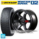 185/65R15 92Q XL ダンロップ ウィンターマックス 02(WM02) # エムアイディー MIDレーシング R06 クリスタルブラック 15-7J 国産車用 スタッドレスタイヤホイール4本セット