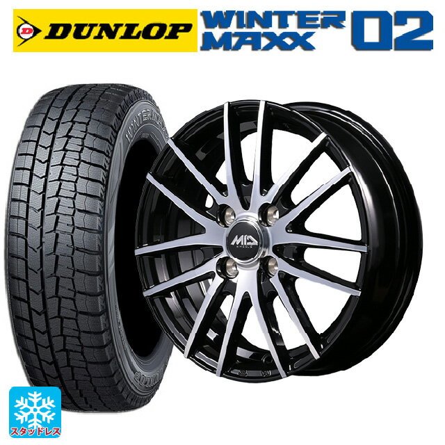 【6/15〜16限定 全品P5倍＆クーポン】165/55R15 75Q ダンロップ ウィンターマックス 02(WM02) エムアイディー MIDホイール RX14 ブラックポリッシュ 15-4.5J 国産車用 スタッドレスタイヤホイール4本セット
