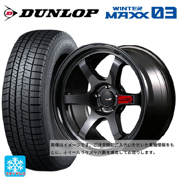 【6/22 20時〜 全品P5倍＆クーポン】2022年製 175/55R15 77Q ダンロップ ウィンターマックス 03(WM03) エムアイディー MIDレーシング R06 クリスタルブラック 15-7J 国産車用 スタッドレスタイヤホイール4本セット