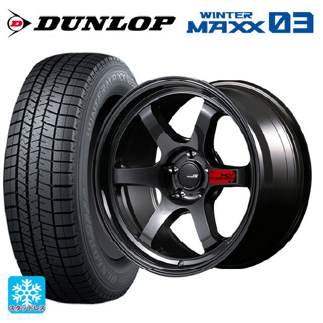 215/60R17 96Q ダンロップ ウィンターマックス 03(WM03) エムアイディー MIDレーシング R06 クリスタルブラック 17-7.5J 国産車用 スタッドレスタイヤホイール4本セット