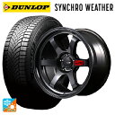 【7/19 20時〜 最大3万円OFFクーポン】225/60R17 99V ダンロップ シンクロウェザー エムアイディー MIDレーシング R06 クリスタルブ...