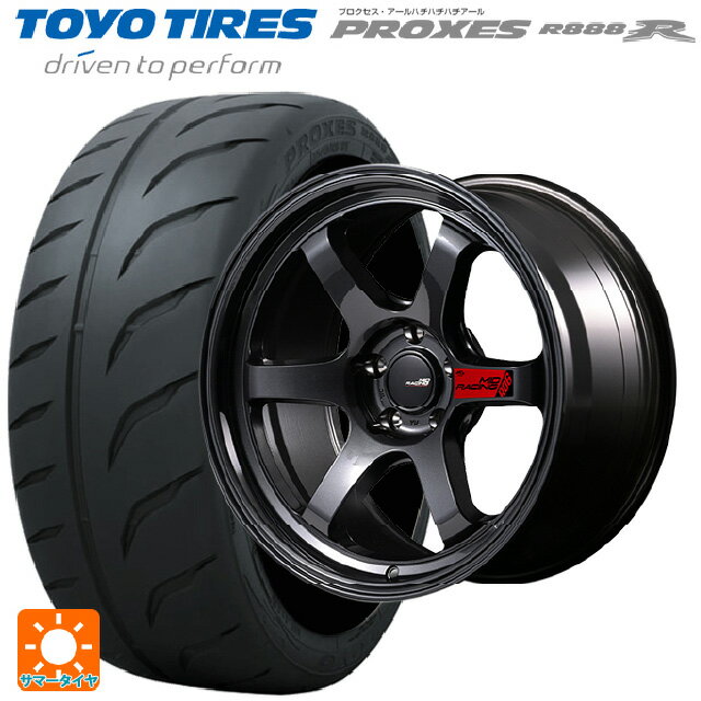235/45R17 94W トーヨー プロクセス R888R エムアイディー MIDレーシング R06 # クリスタルブラック 17..