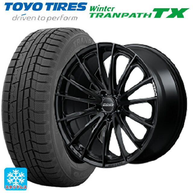 【6/15〜16限定 全品P5倍＆クーポン】225/60R17 99Q トーヨー ウインタートランパス TX レイズ ベルサス ヴォウジェ SE BOJ 17-7J 国産車用 スタッドレスタイヤホイール4本セット