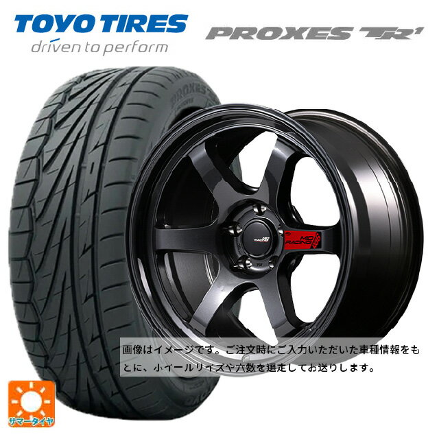 【6/22 20時〜 全品P5倍＆クーポン】195/55R15 85V トーヨー プロクセス TR1 エムアイディー MIDレーシング R06 クリスタルブラック 15-7J 国産車用 サマータイヤホイール4本セット
