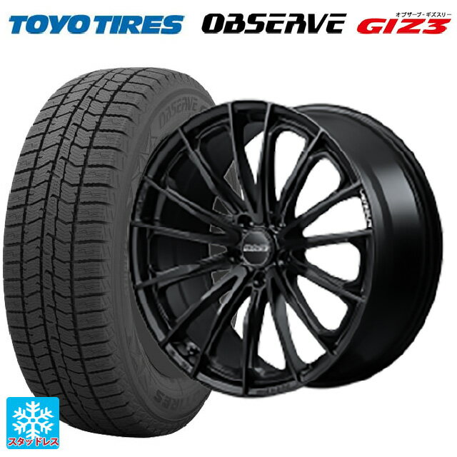 楽天市場】215/55R17(ブランドレイズ)(スタッドレスタイヤ 楽天市場】215/55R17(ブランドレイズ)(スタッドレスタイヤ