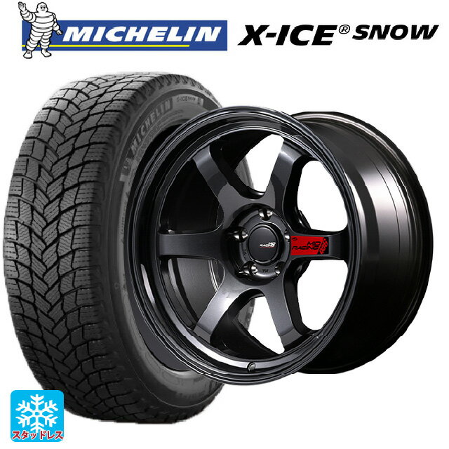 楽天市場】225/60R17(ブランドミシュラン)(スタッドレス 楽天市場】225/60R17(ブランドミシュラン)(スタッドレス