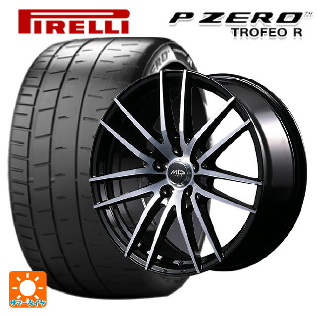 225/40R18 92Y ピレリ P-ZERO トロフェオR 正規品 エムアイディー MIDホイール RX14 ブラックポリッシュ 18-7J 国産車用 サマータイヤホイール4本セット