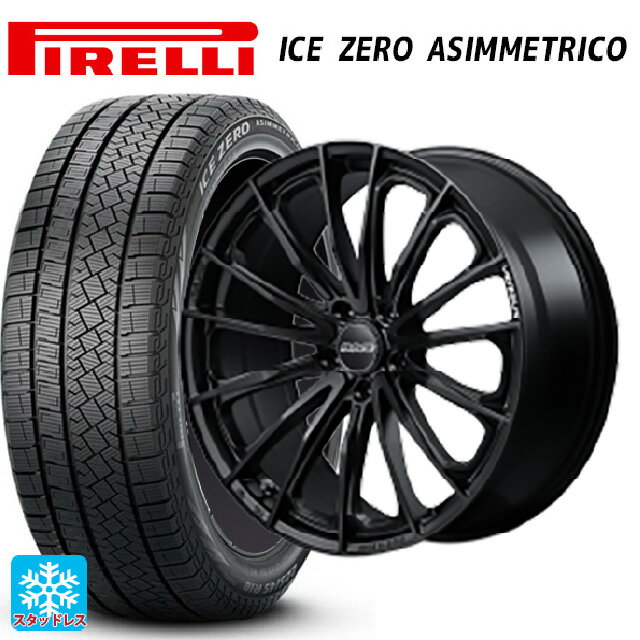 楽天市場】215/55R17(ブランドピレリ)(スタッドレスタイヤ 楽天市場】215/55R17(ブランドピレリ)(スタッドレスタイヤ