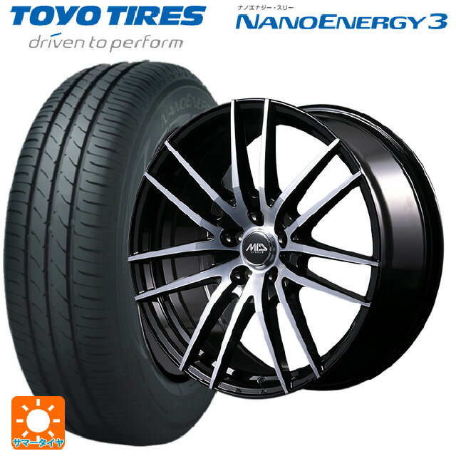 【6/22 20時〜 全品P5倍＆クーポン】175/55R15 77V トーヨー ナノエナジー3 エムアイディー MIDホイール RX14 ブラックポリッシュ 15-5.5J 国産車用 サマータイヤホイール4本セット