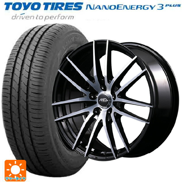 【6/20限定 全品P5倍＆クーポン】215/45R18 89W トーヨー ナノエナジー3プラス エムアイディー MIDホイール RX14 ブラックポリッシュ 18-7J 国産車用 サマータイヤホイール4本セット