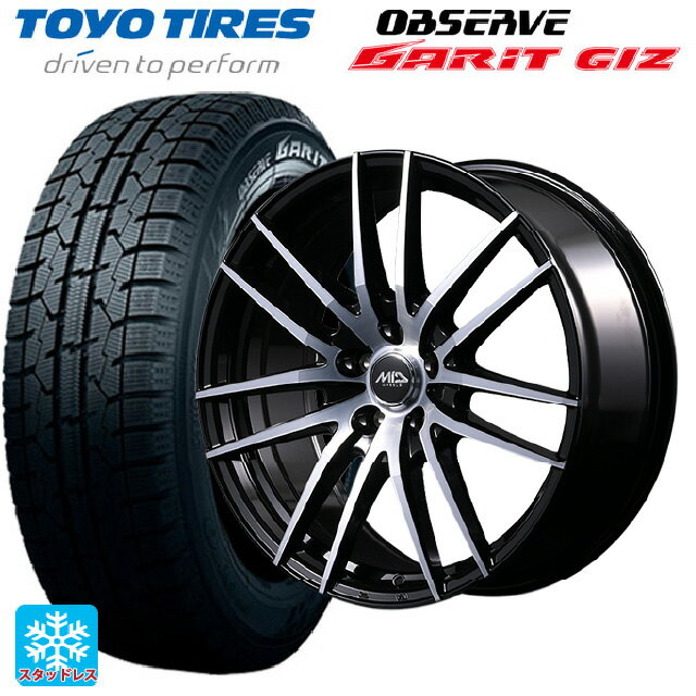【6/22 20時〜 全品P5倍＆クーポン】175/55R15 77Q トーヨー オブザーブ ガリットギズ エムアイディー MIDホイール RX14 ブラックポリッシュ 15-5.5J 国産車用 スタッドレスタイヤホイール4本セット