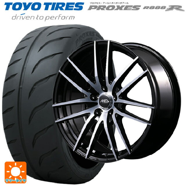 【6/22 20時〜 全品P5倍＆クーポン】195/55R15 89V XL トーヨー プロクセス R888R エムアイディー MIDホイール RX14 ブラックポリッシュ 15-5.5J 国産車用 サマータイヤホイール4本セット