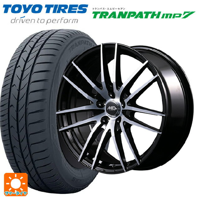 【6/15〜16限定 全品P5倍＆クーポン】185/60R15 84H トーヨー トランパス MP7 エムアイディー MIDホイール RX14 ブラックポリッシュ 15-5.5J 国産車用 サマータイヤホイール4本セット