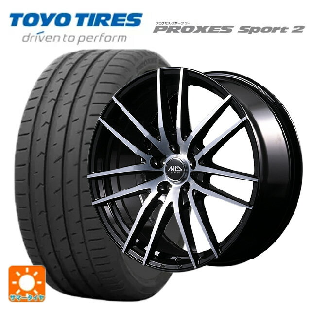 【6/15〜16限定 全品P5倍＆クーポン】スバル フォレスター(SL系)用 235/50R19 103Y トーヨー プロクセス スポーツ2 エムアイディー MIDホイール RX14 ブラックポリッシュ 新品サマータイヤホイール 4本セット