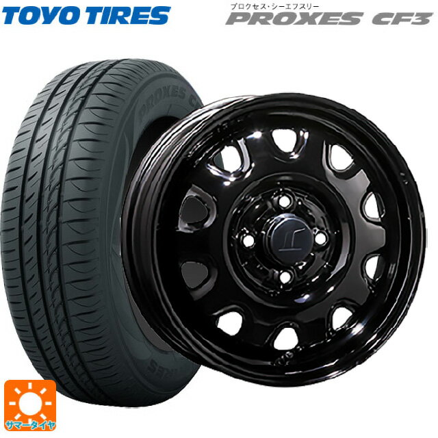 【6/22 20時〜 全品P5倍＆クーポン】165/55R14 72V トーヨー プロクセス CF3 トピー M73 ブラック（スチール） 14-4.5J 国産車用 サマータイヤホイール4本セット