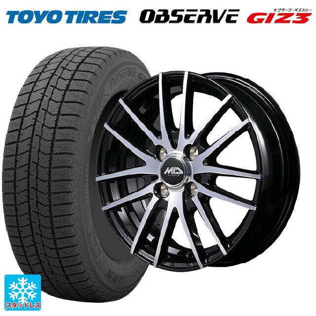 165/60R14 75Q トーヨー オブザーブ ガリットギズ3 エムアイディー MIDホイール RX14 ブラックポリッシュ 14-4.5J 国産車用 スタッドレスタイヤホイール4本セット
