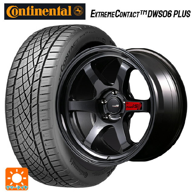【6/15〜16限定 全品P5倍＆クーポン】205/50R17 93W XL コンチネンタル エクストリームコンタクト DWS06プラス 正規品 エムアイディー MIDレーシング R06 クリスタルブラック 17-7.5J 国産車用 サマータイヤホイール4本セット
