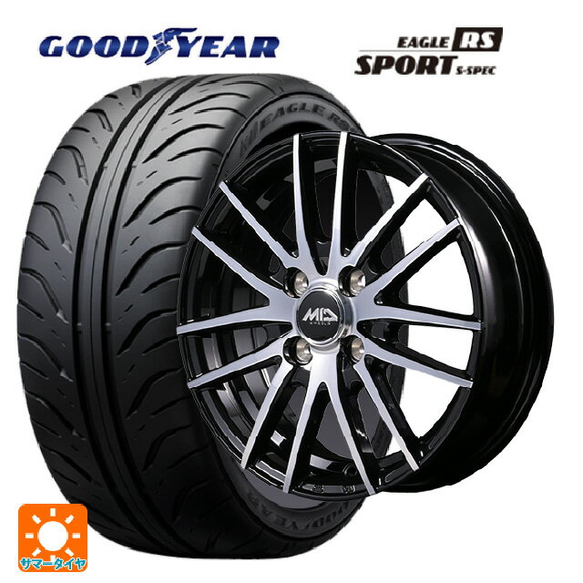 【6/22 20時〜 全品P5倍＆クーポン】165/55R14 72V グッドイヤー イーグル RS スポーツ S-スペック エムアイディー MIDホイール RX14 ブラックポリッシュ 14-4.5J 国産車用 サマータイヤホイール4本セット