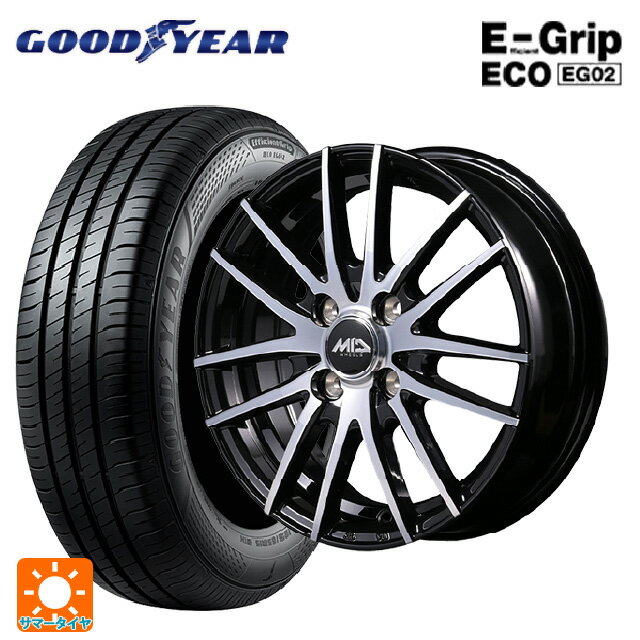 【6/15〜16限定 全品P5倍＆クーポン】165/55R15 75V グッドイヤー エフィシェントグリップ エコ EG02 エムアイディー MIDホイール RX14 ブラックポリッシュ 15-4.5J 国産車用 サマータイヤホイール4本セット