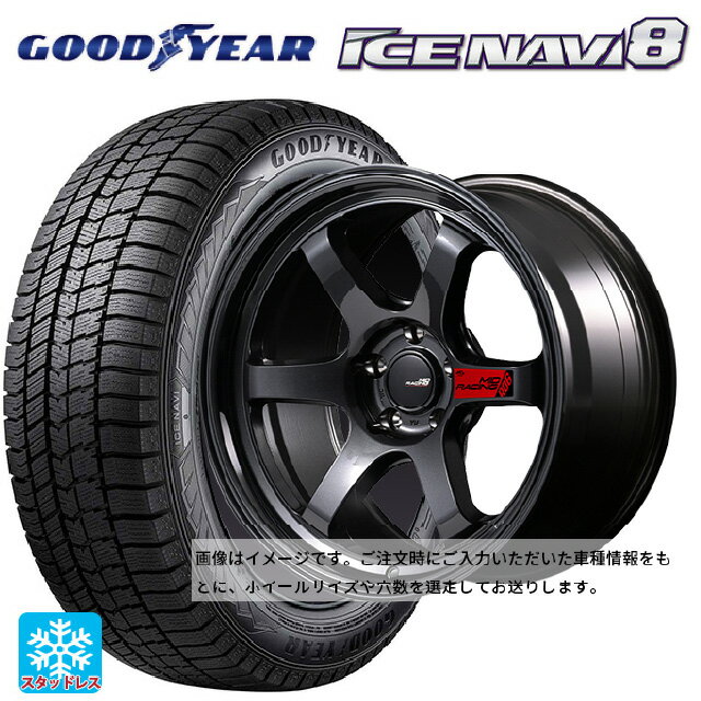 【6/22 20時〜 全品P5倍＆クーポン】175/55R15 77Q グッドイヤー アイスナビ8 エムアイディー MIDレーシング R06 クリスタルブラック 15-7J 国産車用 スタッドレスタイヤホイール4本セット