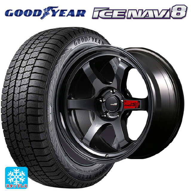 225/55R17 97Q グッドイヤー アイスナビ8 # エムアイディー MIDレーシング R06 クリスタルブラック 17-7.5J 国産車用 スタッドレスタイヤホイール4本セット