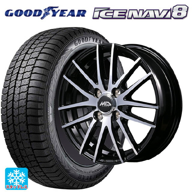 165/55R14 72Q グッドイヤー アイスナビ8 エムアイディー MIDホイール RX14 ブラックポリッシュ 14-4.5J 国産車用 スタッドレスタイヤホイール4本セット