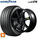 【10/27 10:59迄 全品P5倍&クーポン】225/40R18 92Y XL グッドイヤー イーグル F1 アシメトリック6 エムアイディー MIDレーシング R07 タイプS セミグロスブラック 18-8J 国産車用 サマータイヤホイール4本セット