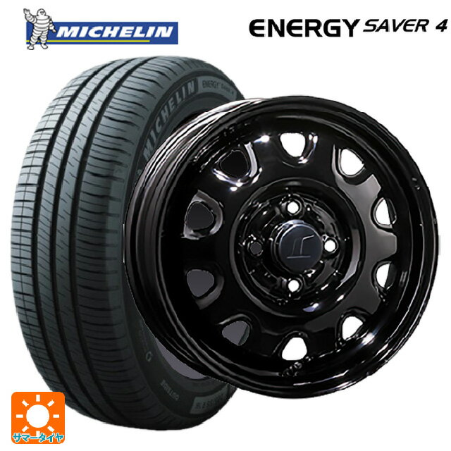 165/55R14 72V XL ミシュラン 正規品 エナジーセイバー4 トピー M73 ブラック（スチール） 14-4.5J 国産車用 サマータイヤホイール4本セット