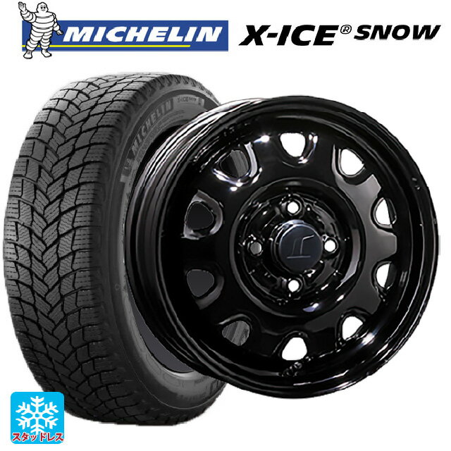 155/65R14 75T ミシュラン エックスアイス スノー 正規品 トピー M73 ブラック（スチール） 14-4.5J 国産車用 スタッドレスタイヤホイール4本セット