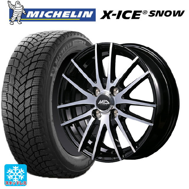 【6/22 20時〜 全品P5倍＆クーポン】165/55R15 75T ミシュラン 正規品 エックスアイス スノー エムアイディー MIDホイール RX14 ブラックポリッシュ 15-4.5J 国産車用 スタッドレスタイヤホイール4本セット