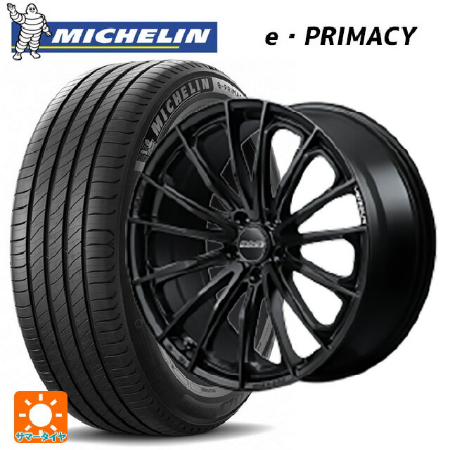 【6/22 20時〜 全品P5倍＆クーポン】215/45R18 89W ミシュラン 正規品 Eプライマシー レイズ ベルサス ヴォウジェ SE BOJ 18-7J 国産車用 サマータイヤホイール4本セット