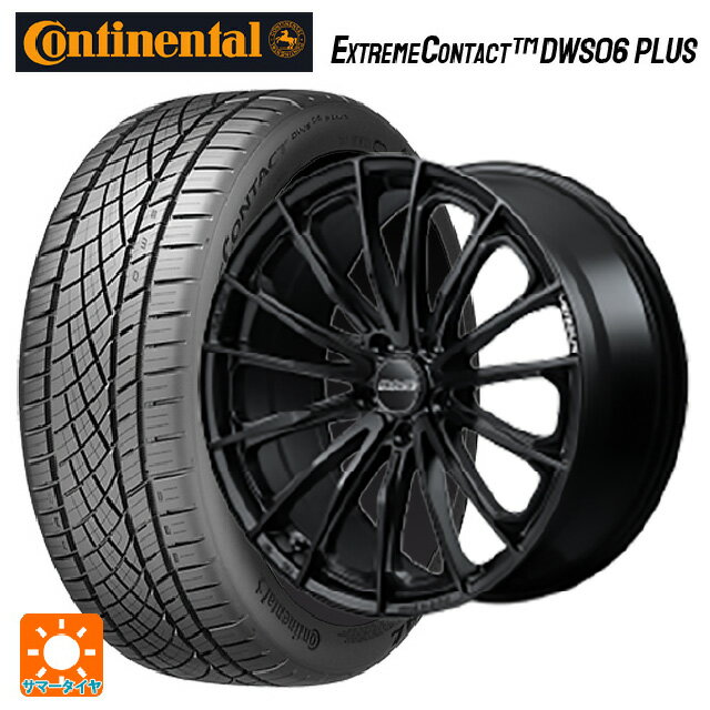 【6/22 20時〜 全品P5倍＆クーポン】215/50R17 95W XL コンチネンタル エクストリームコンタクト DWS06プラス 正規品 レイズ ベルサス ヴォウジェ SE BOJ 17-7J 国産車用 サマータイヤホイール4本セット