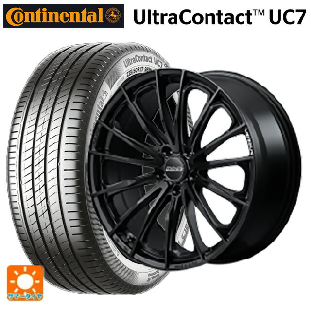 225/50R18 95V コンチネンタル ウルトラコンタクト UC7 正規品 レイズ ベルサス ヴォウジェ SE BOJ 18-7J 国産車用 サマータイヤホイール4本セット