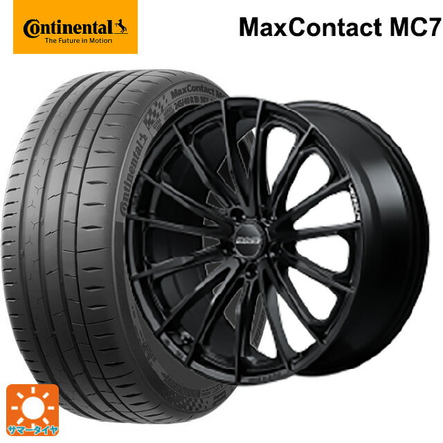 245/40R19 98Y XL コンチネンタル マックスコンタクト MC7 正規品 レイズ ベルサス ヴォウジェ SE BOJ 19-8J 国産車用 サマータイヤホイール4本セット