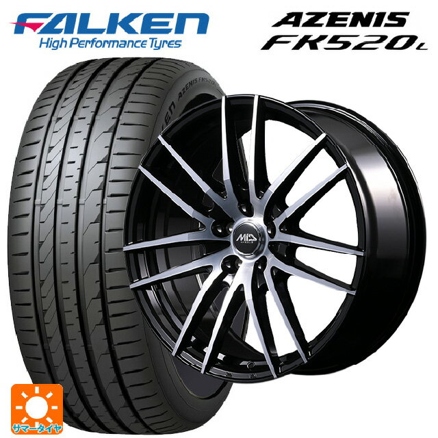 【6/11 1:59迄 全品ポイント5倍】245/45R18 100Y XL ファルケン アゼニス FK520L エムアイディー MIDホイール RX14 ブラックポリッシュ 18-8J 国産車用 サマータイヤホイール4本セット