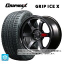 175/55R15 77Q グリップマックス グリップアイスX ブラックレター # エムアイディー MIDレーシング R06 クリスタルブラック 15-7J 国産車用 スタッドレスタイヤホイール4本セット