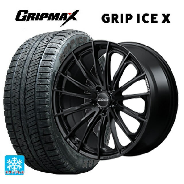 【6/11 1:59迄 全品ポイント5倍】225/45R18 95H XL グリップマックス グリップアイスX ブラックレター レイズ ベルサス ヴォウジェ SE BOJ 18-7J 国産車用 スタッドレスタイヤホイール4本セット