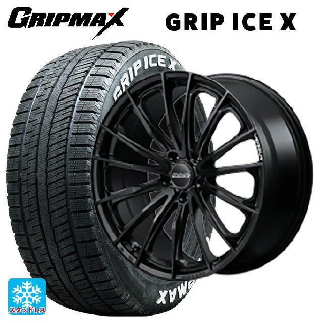 【6/22 20時〜 全品P5倍＆クーポン】195/60R17 90T グリップマックス グリップアイスX ホワイトレター レイズ ベルサス ヴォウジェ SE BOJ 17-7J 国産車用 スタッドレスタイヤホイール4本セット