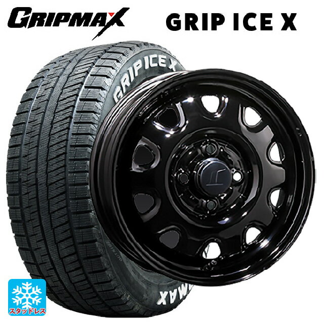 【6/22 20時〜 全品P5倍＆クーポン】155/65R14 75Q グリップマックス グリップアイスX ホワイトレター トピー M73 ブラック（スチール） 14-4.5J 国産車用 スタッドレスタイヤホイール4本セット