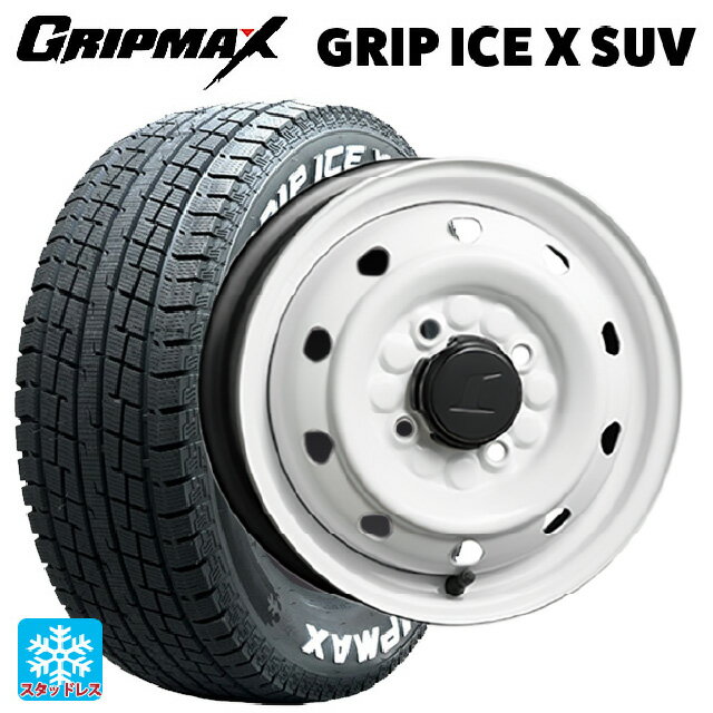 楽天市場】145r12 ホワイトレター(スタッドレスタイヤ 楽天市場】145r12 ホワイトレター(スタッドレスタイヤ