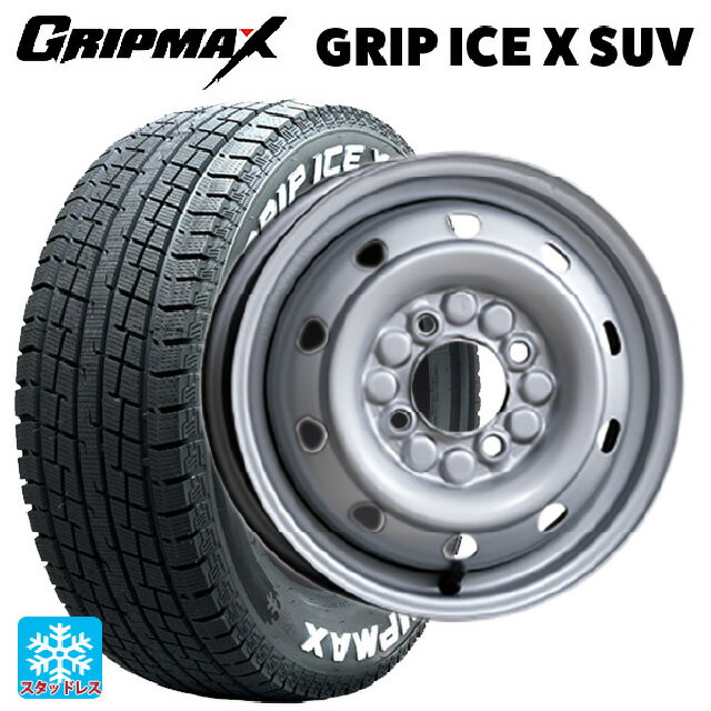 145/80R12 80/78N グリップマックス グリップアイスX SUV ホワイトレター # トピー M74 グレー（スチール） 12-3.5J 国産車用 スタッドレスタイヤホイール4本セット
