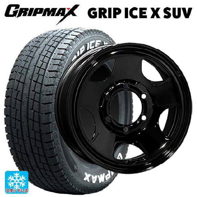 195/80R15 107/105N グリップマックス グリップアイスX SUV ホワイトレター # トピー S54A ブラック（スチール） 15-6J 国産車用 スタッドレスタイヤホイール4本セット