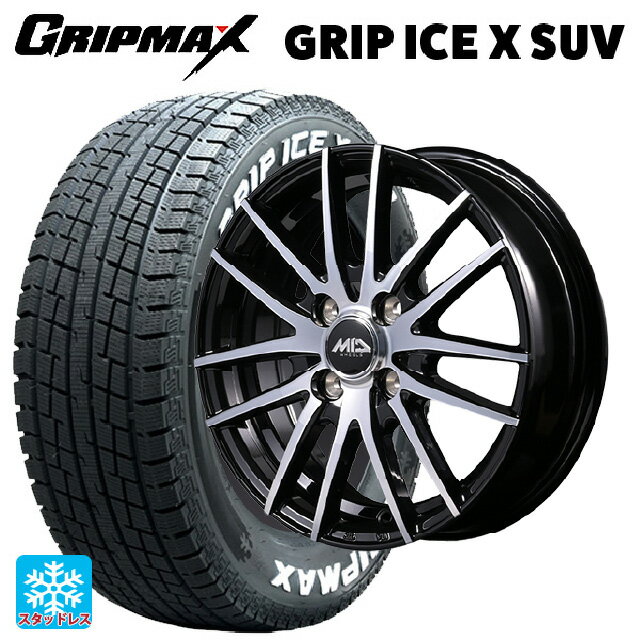 【6/11 1:59迄 全品ポイント5倍】2024年製 145/80R12 80/78N グリップマックス グリップアイスX SUV ホワイトレター # エムアイディー MIDホイール RX14 ブラックポリッシュ 12-3.5J 国産車用 スタッドレスタイヤホイール4本セット